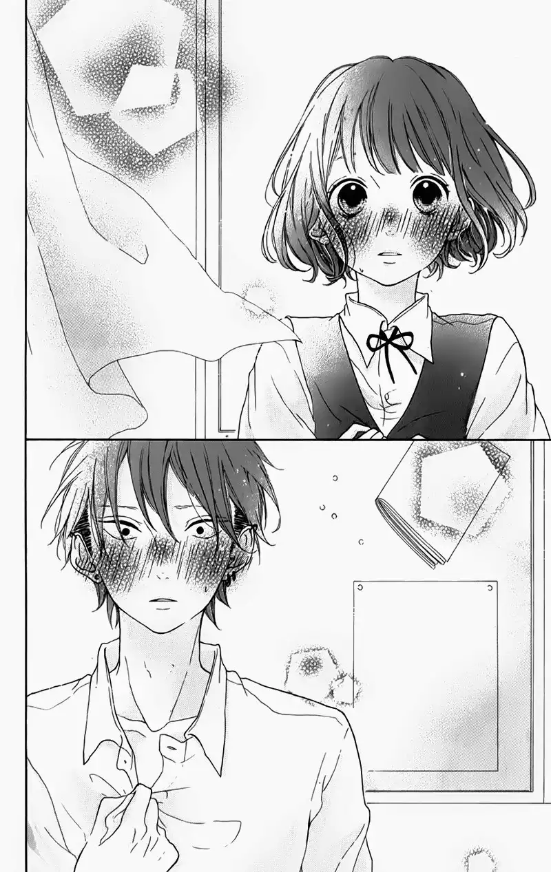 Honey (MEGURO Amu) Chapter 6 39